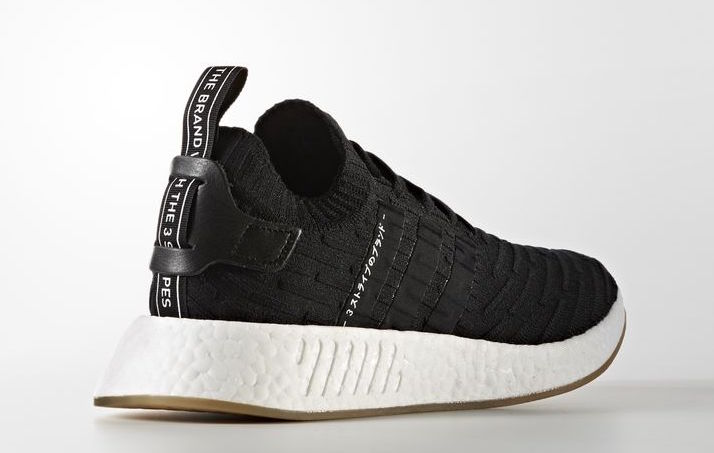 adidas nmd japan